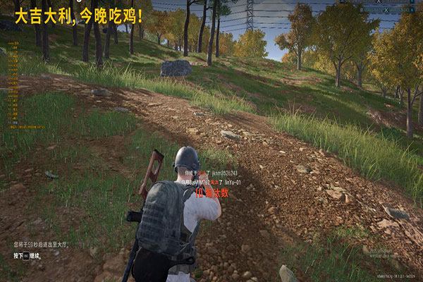 异火榜CF辅助透视自瞄效果